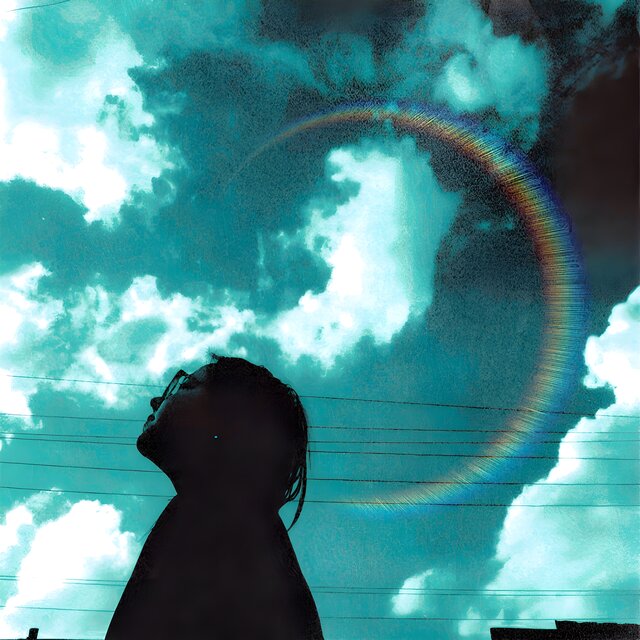 Моё