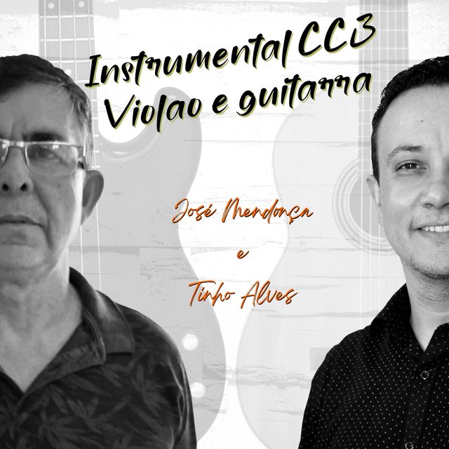 Violão e Guitarra Ccb