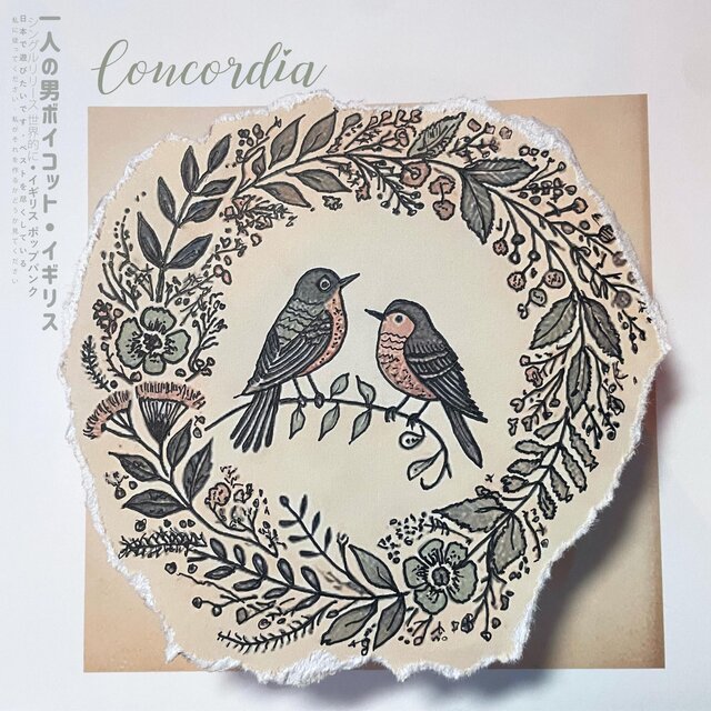 Concordia