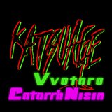 Katsuage