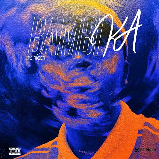 Bambika