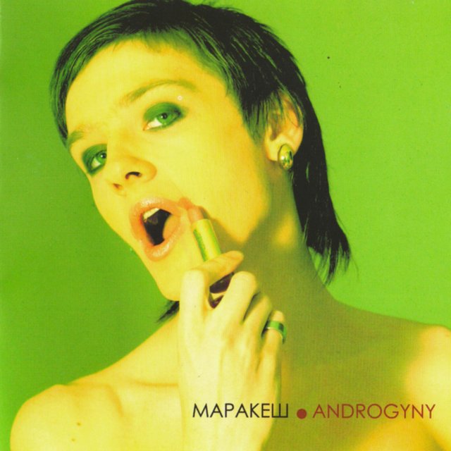 Androgyny