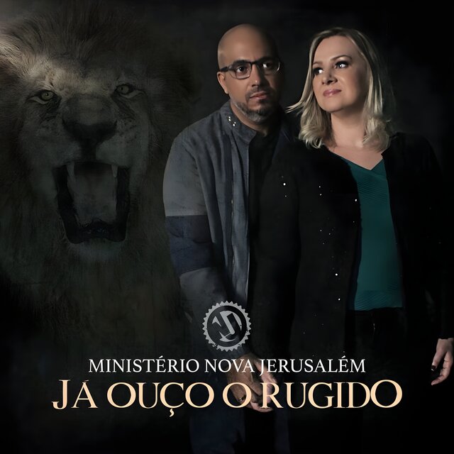Já Ouço o Rugido
