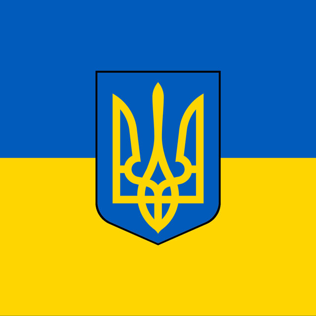 Glory to Ukraine