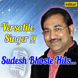 Hridayi Vasant Phulatana (From 