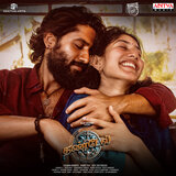 Hailessa - Tamil