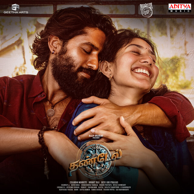 Thandel - Tamil