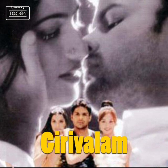 Girivalam (Original Motion Picture Soundtrack)