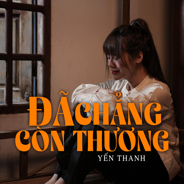 Đã Chẳng Còn Thương (DJ Lucy Remix)