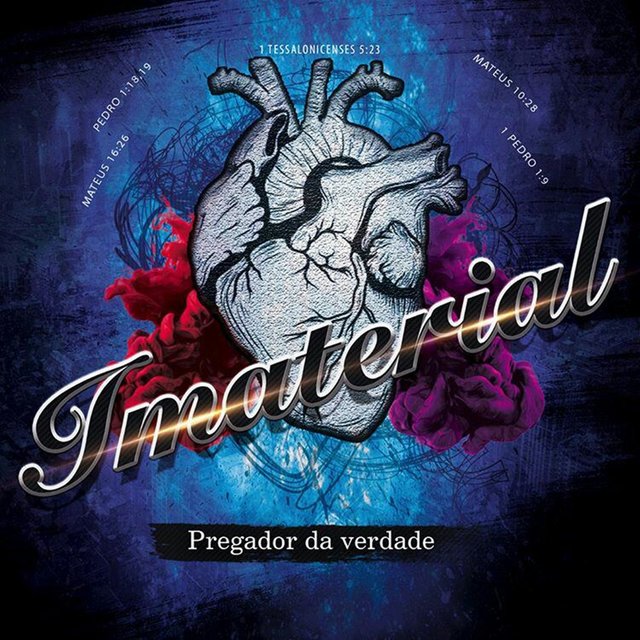 Imaterial