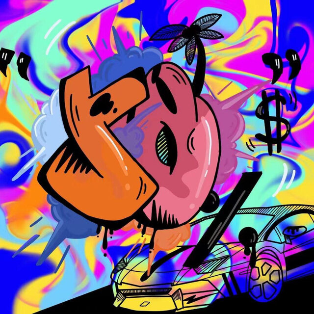 树立魂