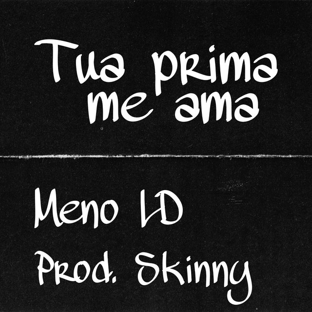Tua prima me ama