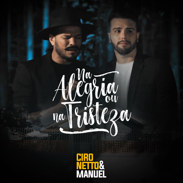 Na Alegria ou na Tristeza
