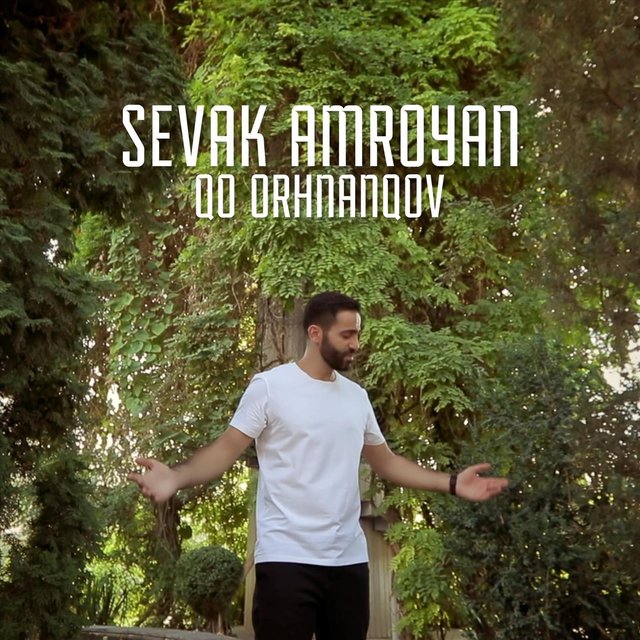 Qo Orhnanqov
