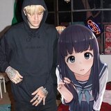 WITH U