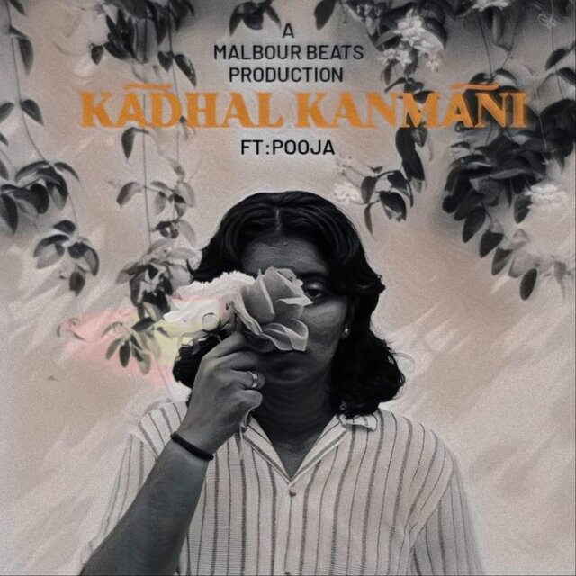 Kadhal Kanmani