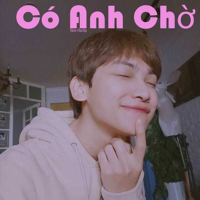 Có Anh Chờ