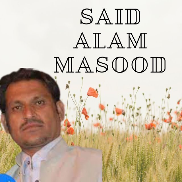 janan lur sha pa safar