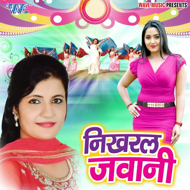 Nikharal Jawani