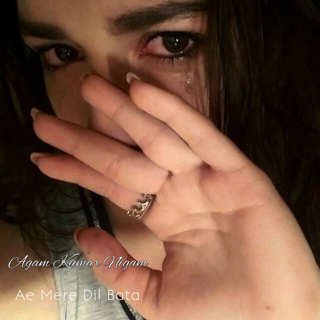 Ae Mere Dil Bata