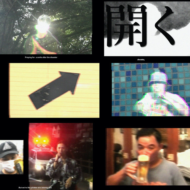 Hiraku (feat. VOLOJZA, KAICHOO & W.O)