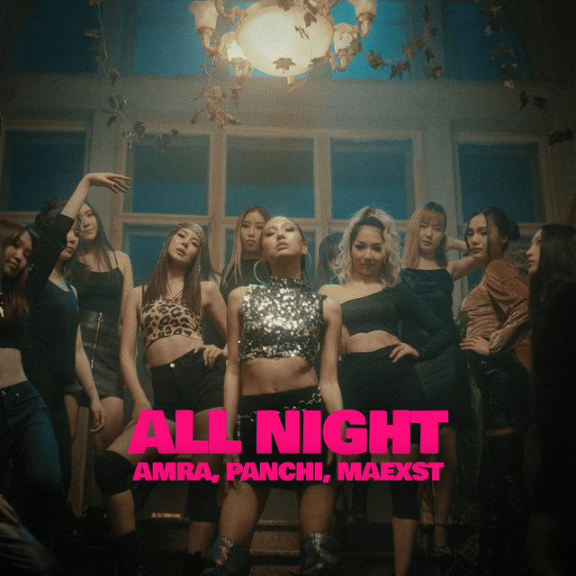 All Night