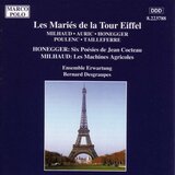La baigneuse de Trouville, FP 23: MILHAUD: Sortie de la Noce (Arr. M. Constant)