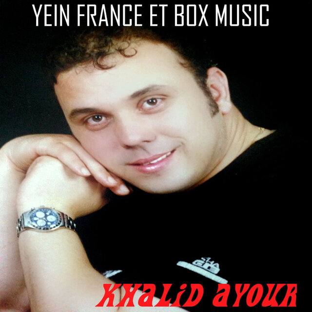 Sbah Lkhir Azine