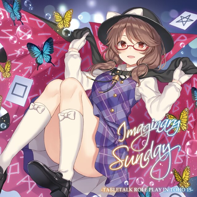 Imaginary Sunday (TABLETALK ROLE PLAY IN TOHO 15)