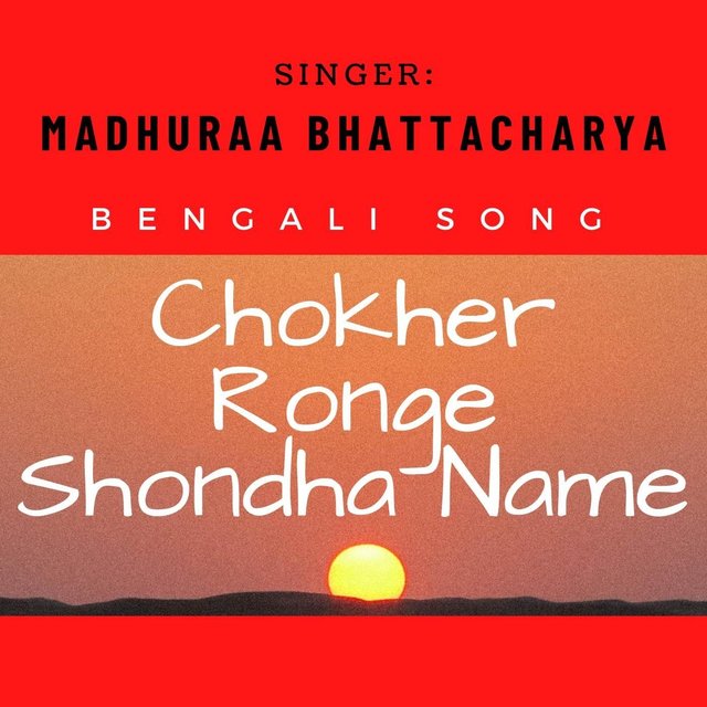 Chokher Ronge Shondha Name