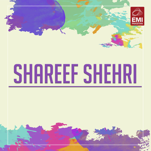Shareef Shehri (Original Motion Picture Soundtrack)
