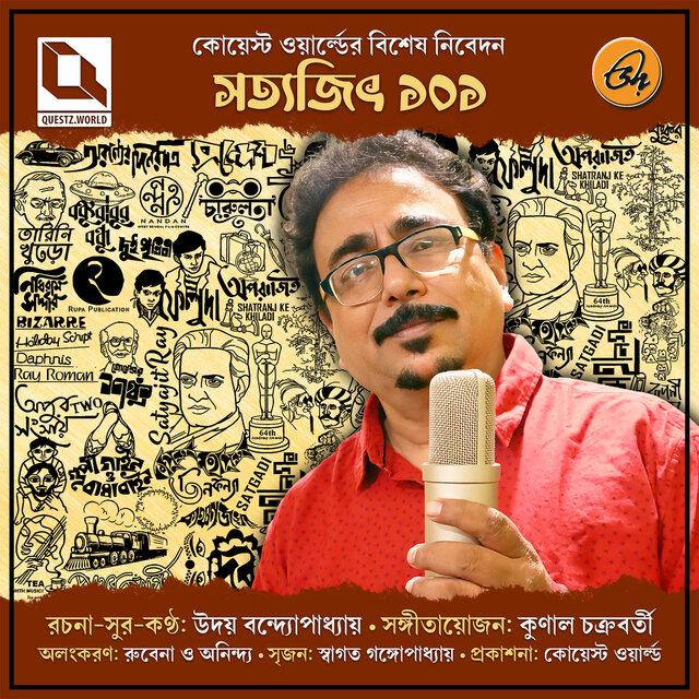 Satyajit 101 (Tribute To 'Bharat Ratna' Satyajit Ray)