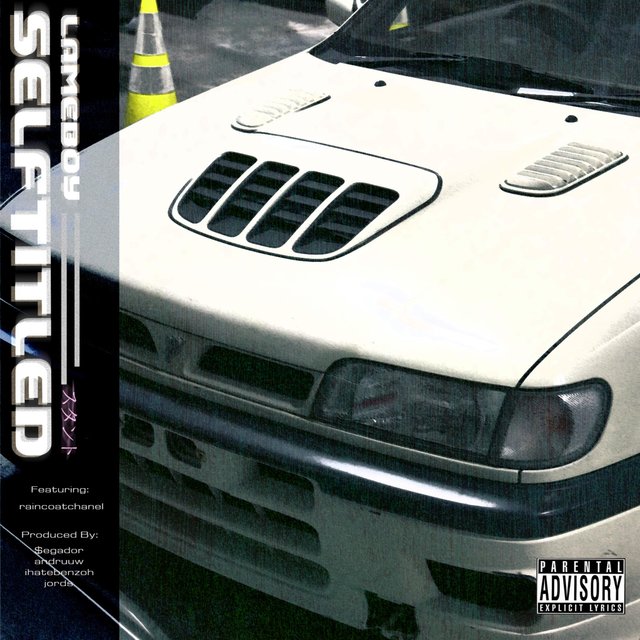 selftitled