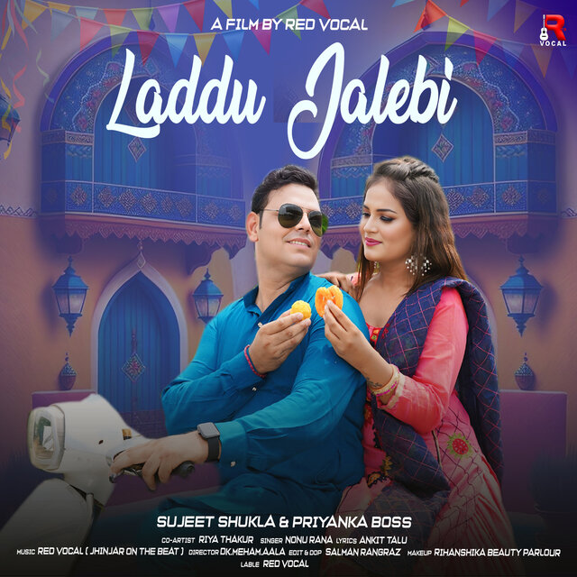 Laddu Jalebi