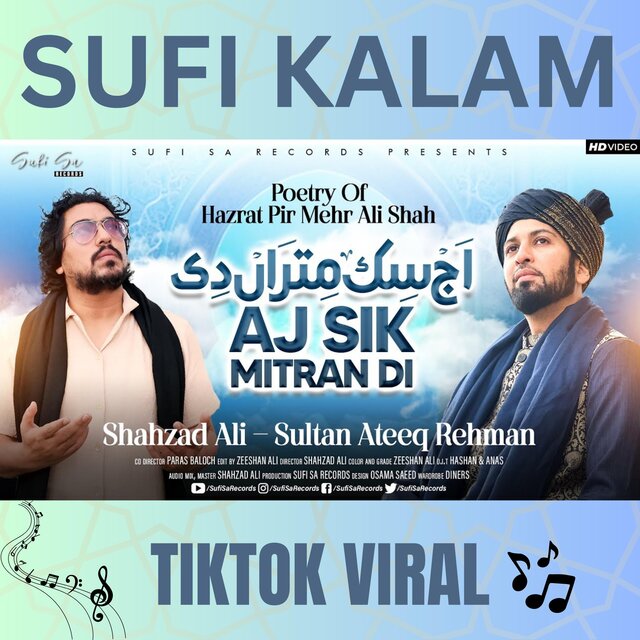 Aj Sik Mitran Di