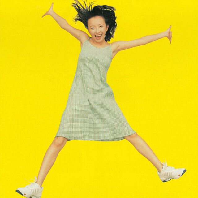 Banji Kaicho