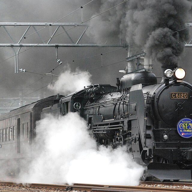 smokin like a train (Freestyle)