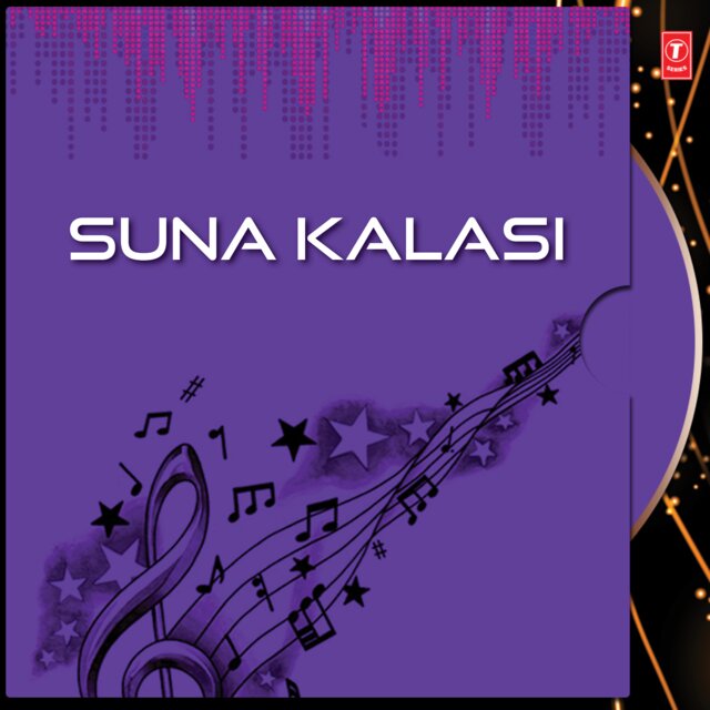 Suna Kalasi