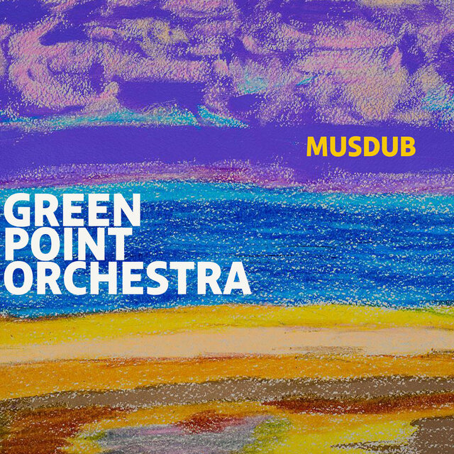 musdub