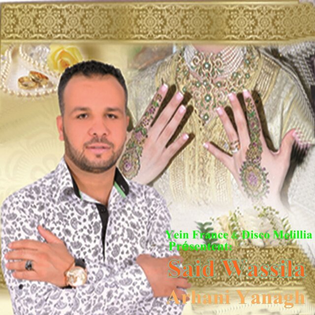 Arhani Yanagh