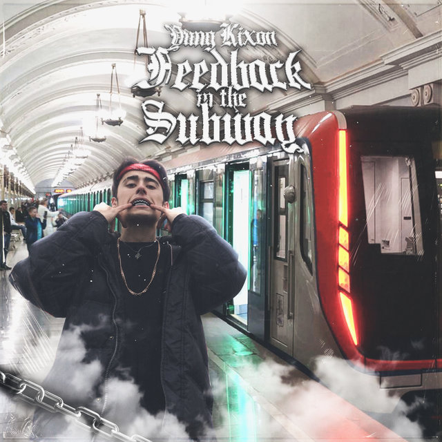 Feedback in the Subway