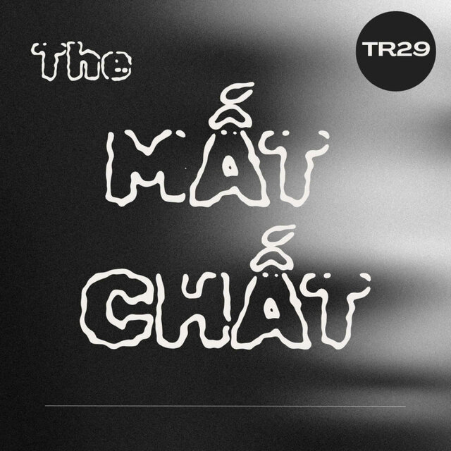 The Mất Chất
