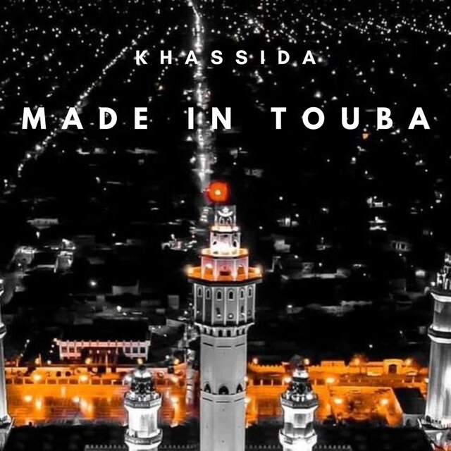 Made In Touba