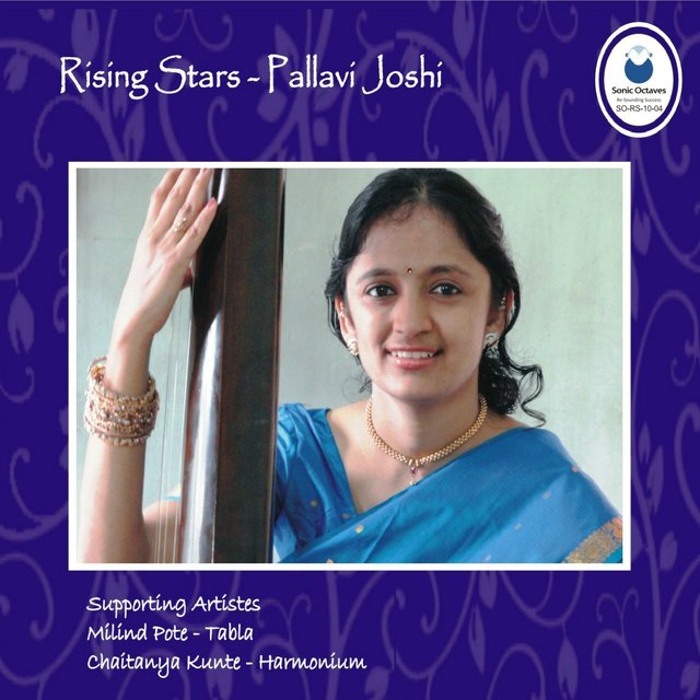 Rising Stars - Pallavi Joshi