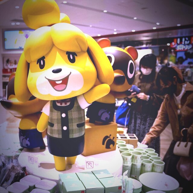 Animal Crossing (feat. USeeGhost)