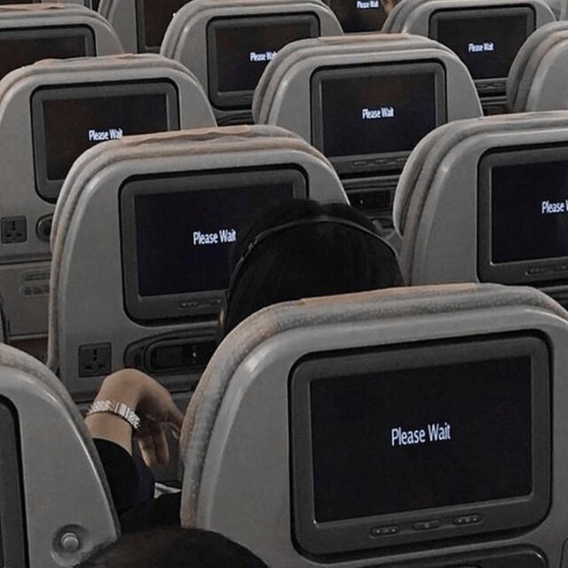 exit