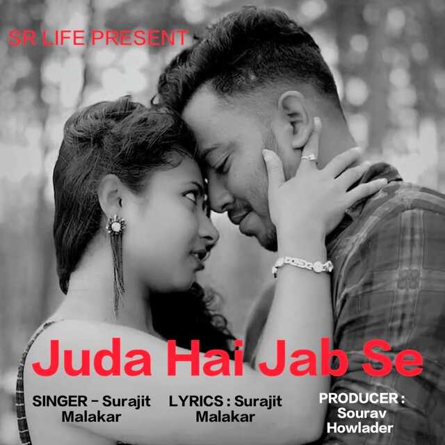 Juda Hai Jab Se
