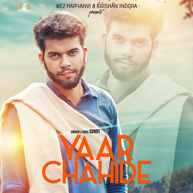 Yaar Chahide