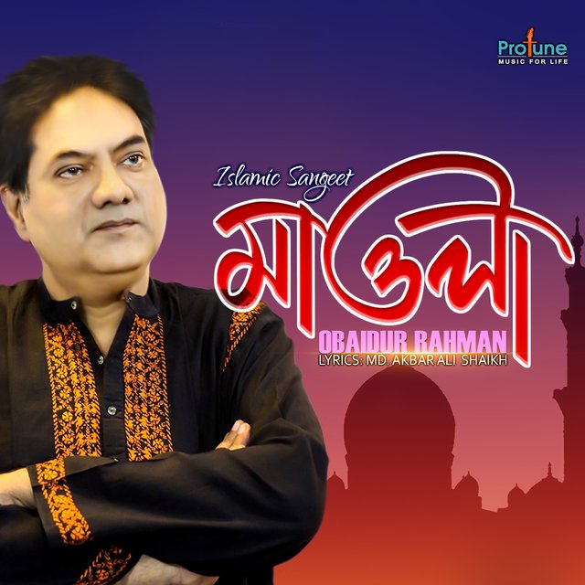 Maula