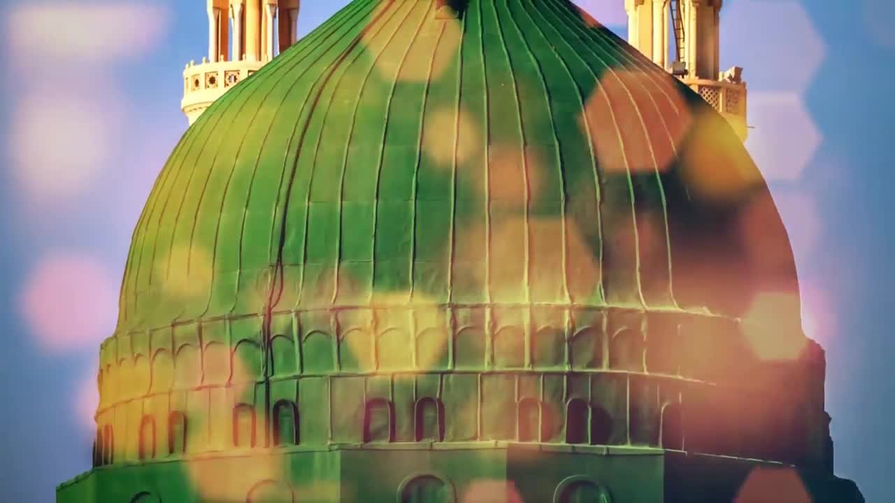 Bashir Ahmed Ghuniyo - | Aj Eid Aa | Naat | HD Video